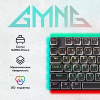 Клавиатура GMNG GG-KB815X фото 1